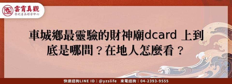 feature 41e718ac c857 40fb a33f 1af638477ed0