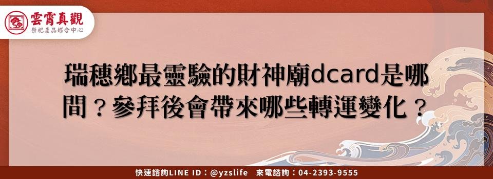 feature 41f7f3df abac 4850 858b 8945915b5706