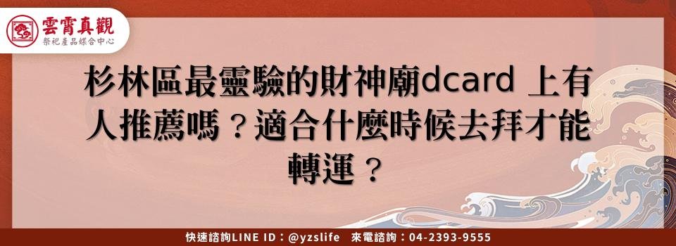 feature 4203eb0a f5cc 43c9 8661 1b0fab0bcd88