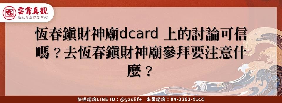 feature 421887ea 0ce0 40fc a247 0edd82fd13fb