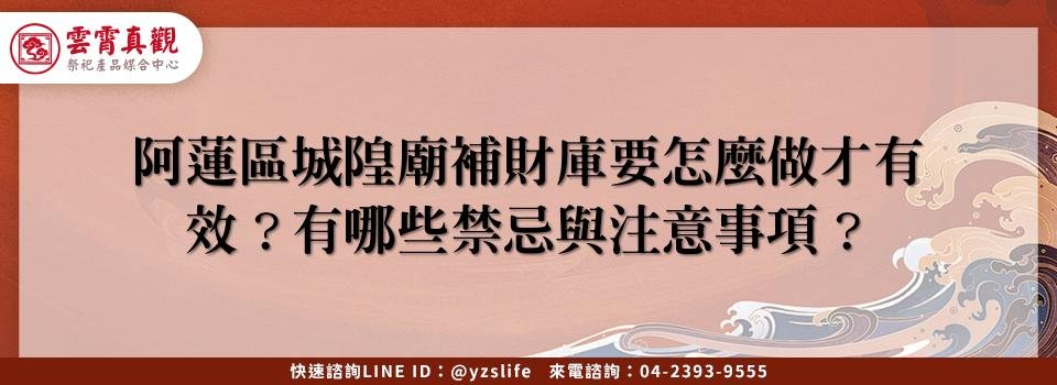 feature 426575f1 19b3 4514 aa3b f6296a5daf9e