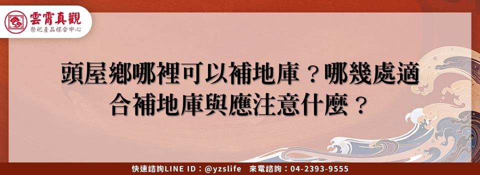 feature 426a2f35 44de 4804 9e84 134e699244a5