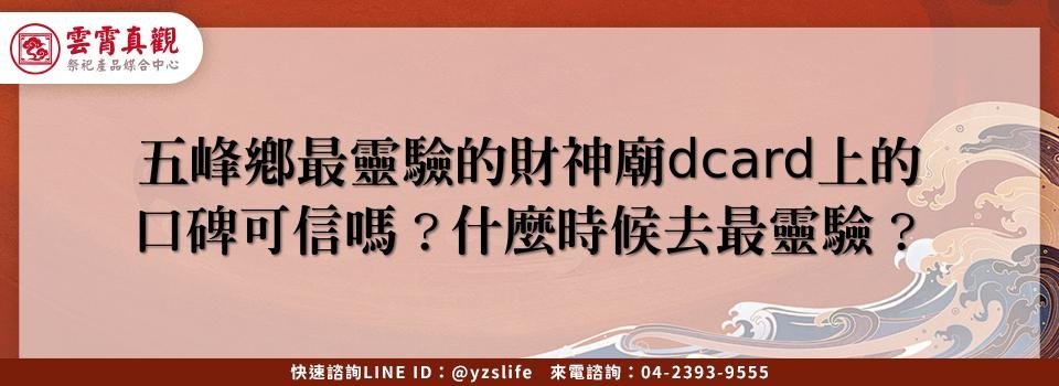feature 42c3a680 cb07 45df bc9a 3a8dc3a58cb9
