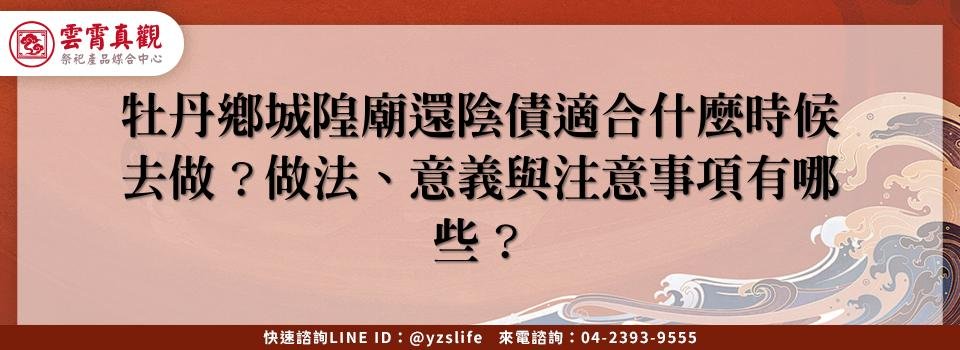 feature 43174494 c06c 414b 80a4 f85f5a24a600