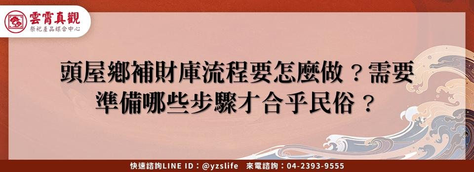 feature 4323de09 6ec2 4ad7 961a 44e97565daac