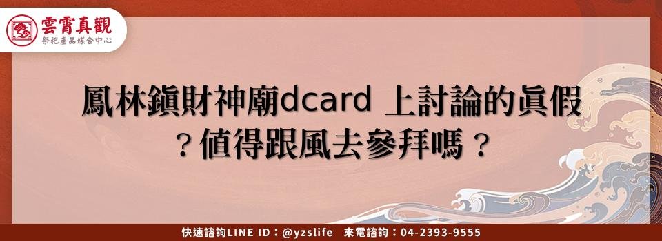 feature 441986f2 c4ef 4c4f a401 8713d1346262