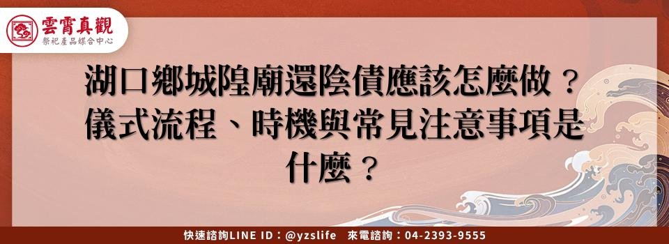 feature 443770ef 5464 47ad 8430 d706fb94e752