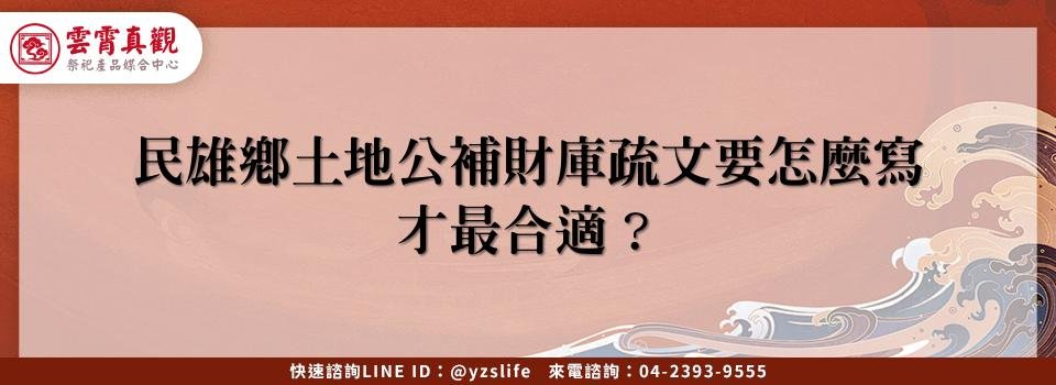 feature 4469eeb2 d556 4f3d b5f0 690448fc0708