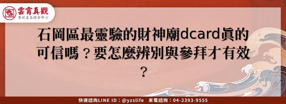 feature 44a6ee1b b488 45d0 aec5 75e481eb6430