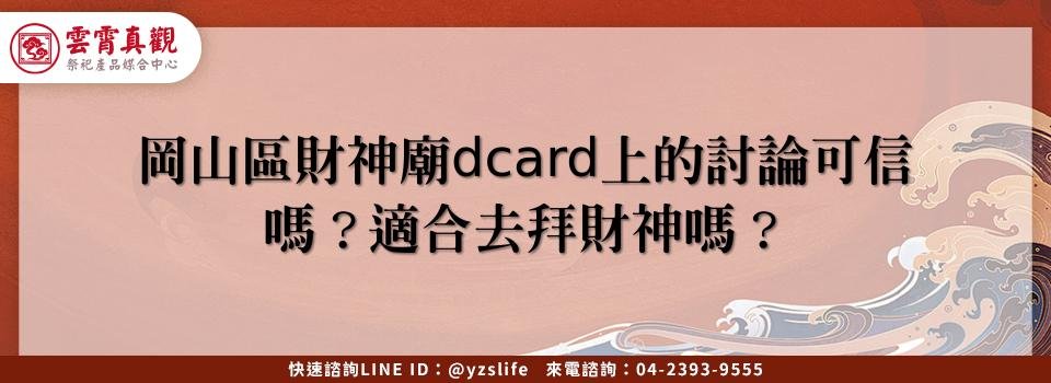 feature 44b25631 413d 42a7 91cd c101e2ea3f4b