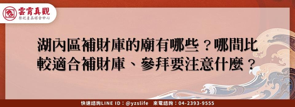 feature 4501675f 9250 4eec a00d 4754b101f97d