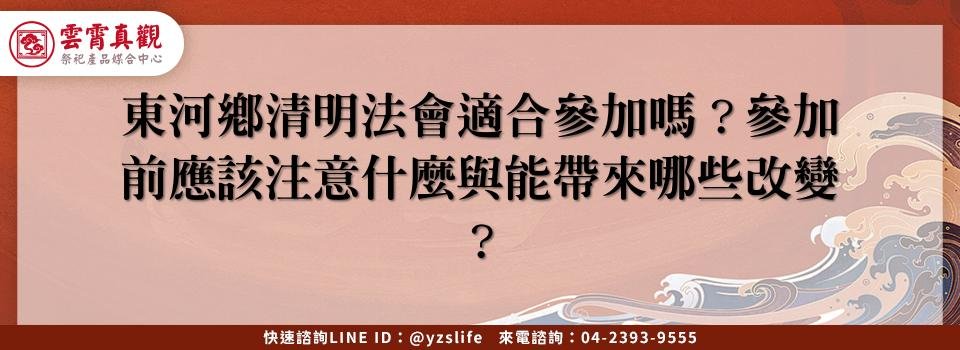 feature 45048fa6 67ec 43e1 ad34 bd66e8b72a13