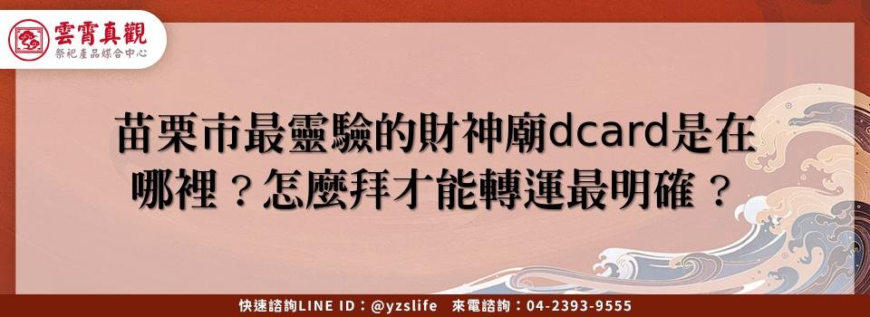 feature 4517a663 6101 4145 a0c2 74ee2fd89466