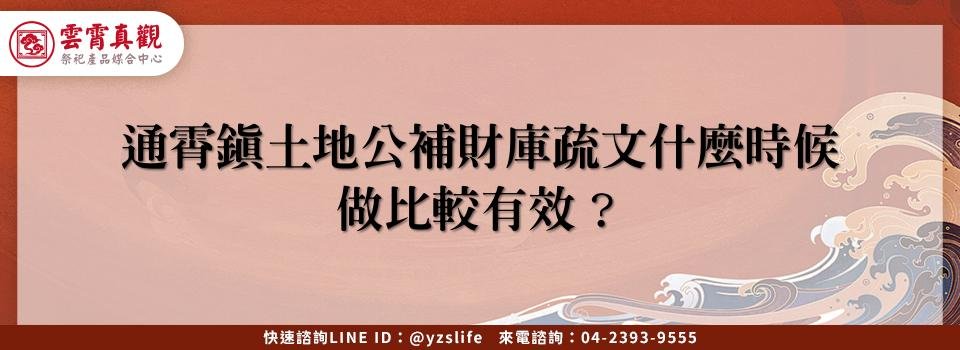 feature 4521a332 e318 421c bc49 38afbf32e1de