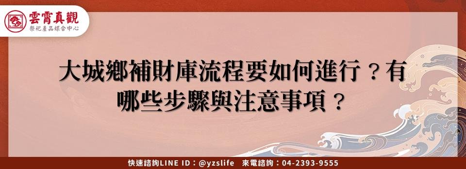 feature 4540ef26 f0ae 4b77 80e9 1a0d7bf7e966