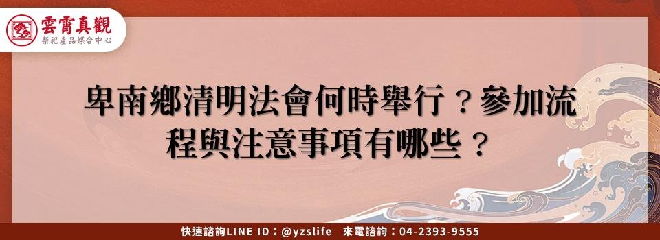 feature 4558263f 5986 4ef8 b9cb 969d946c0c1e