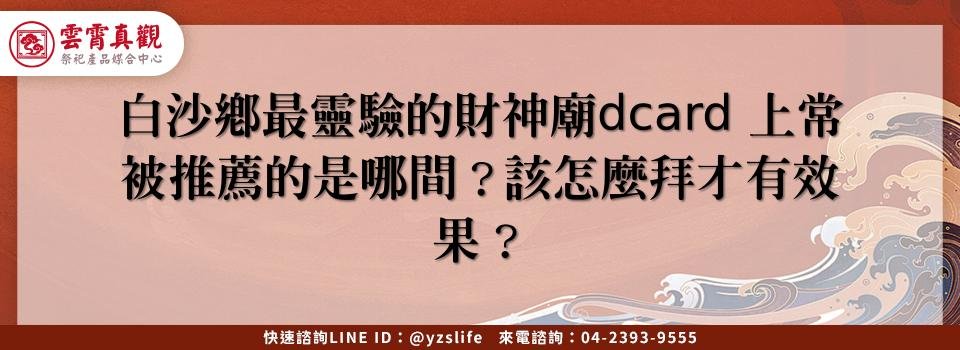 feature 455f7a35 c70c 4a38 a99d 1d159d8723a3