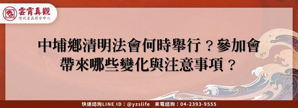 feature 4599804e 4fcc 40c8 bf6a 6ad9c1619b66