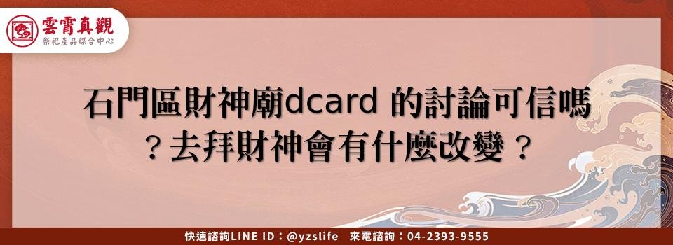 feature 45a2c94f a0d3 464e bed8 f5d7f7b5ef20