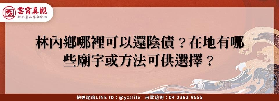 feature 45ef2091 d7f0 4607 ac2c 0a990b3df604
