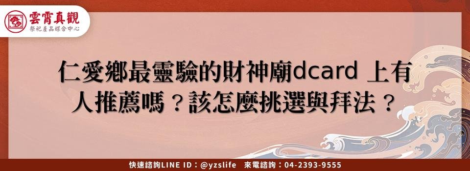 feature 46cf59b8 25f0 4bb4 b4ec a3bb196afe4b