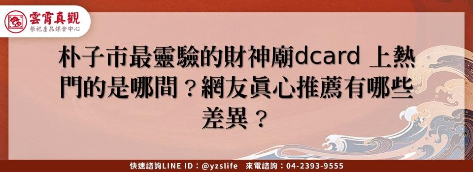 feature 46f0c725 dff9 40cb a915 5a8c5d498218