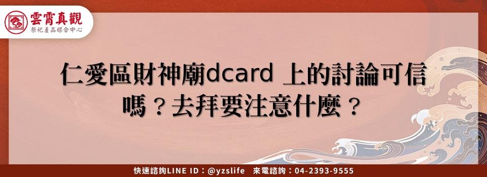 feature 47043bf1 7a0f 49e7 a047 dcaeb036b0d8