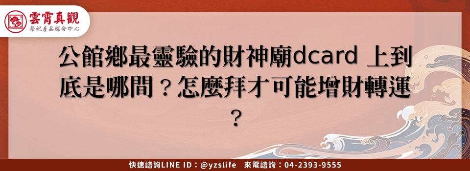 feature 4752fd15 fdfc 4b68 b819 00b74f434d4c