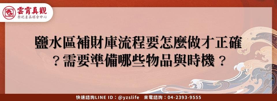 feature 4878cc87 e3d4 4f46 a735 8075eead5858