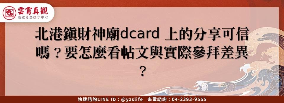 feature 487f4637 3531 482f bdd9 ae94b7e15bd5