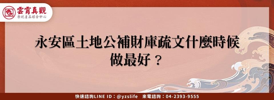 feature 48f9bda0 308f 4453 b542 4bd71d27e0c1