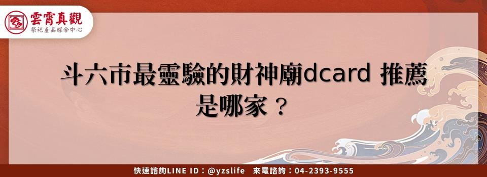 feature 492587ed 9397 45e8 b6b0 db4ede47387e