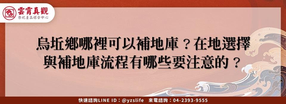 feature 4943fdd1 fc50 421b 9083 28bee04448f1