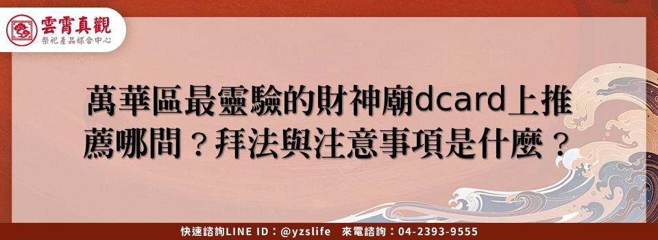 feature 4975593d 110d 40e2 bb2f af03b9dc21d4