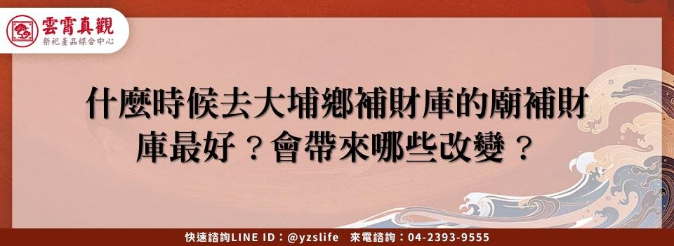 feature 49c12bf9 b191 4a4e aef1 04b390978aae