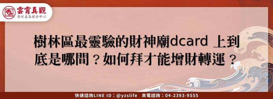 feature 49cd9ca7 6606 4d9c 900d a33d09283713