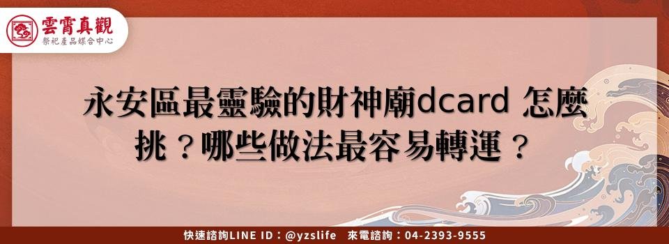 feature 49f0b599 8abd 4165 8504 3b0ba08098c4