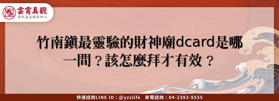 feature 49fbbb66 1b92 4e93 9c90 1c80bab9c306