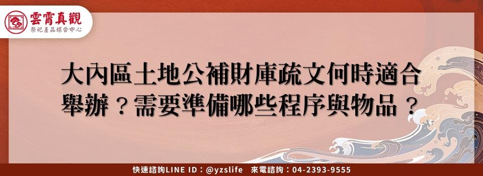 feature 4a124fd2 00b2 4a68 b540 cd8cbfad2f39