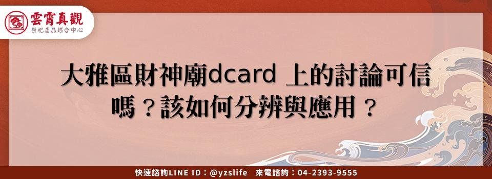 feature 4a312f9d cc87 41b6 8651 81eae14225a5