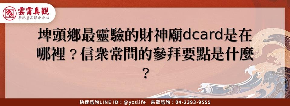 feature 4a473abb a04e 482a 9ae7 c1aaba16e952