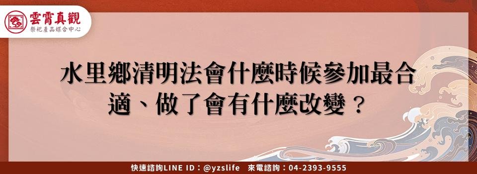 feature 4a69e7d8 a1ed 49a5 a498 3427c7727817