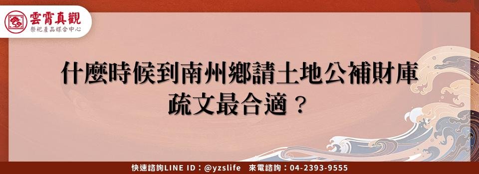 feature 4a8d73ec bc85 4994 ab5d ee72ffae1cfe