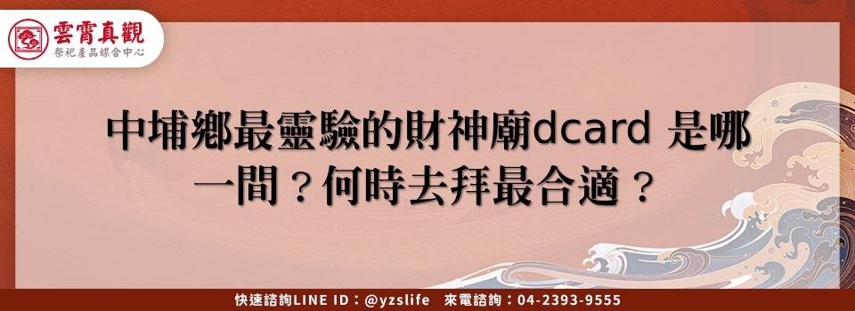 feature 4b1d8d83 ecbe 404d b95a e1f5f44d44b1
