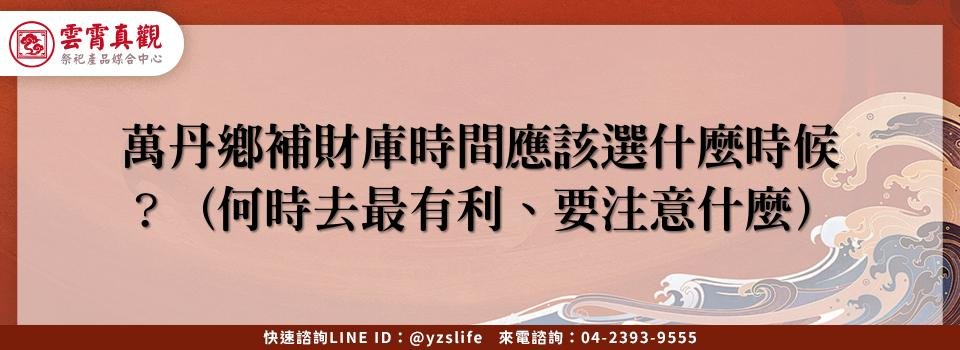 feature 4b71d7a8 a8d5 4cab a6c4 7139300a8797