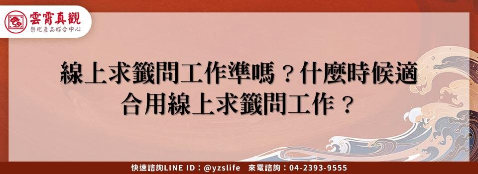 feature 4b72558d 616e 40a2 950b 5616d6b35304