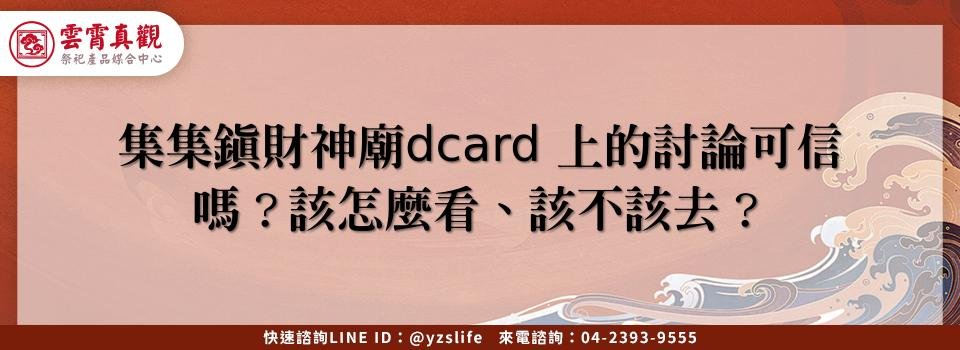 feature 4ba42a91 cc3a 4bc4 a163 4f003b0922a7