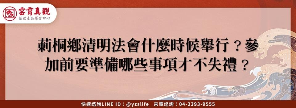 feature 4be385fa 3d5f 4969 8740 a9dcbc7705dd