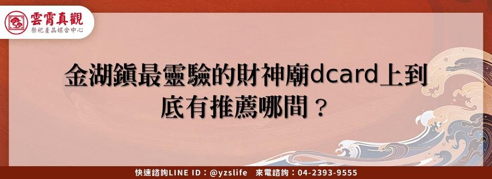 feature 4c329b65 4391 4168 8899 19f69cf34089