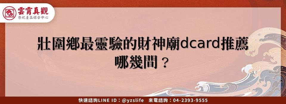feature 4d53afc7 7c6e 4118 8380 7ddeab2af046